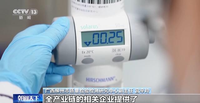 玖螺螺蛳粉加盟店,玖玖螺蛳粉加盟费