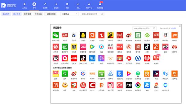 策划是做什么的,游戏策划是做什么的